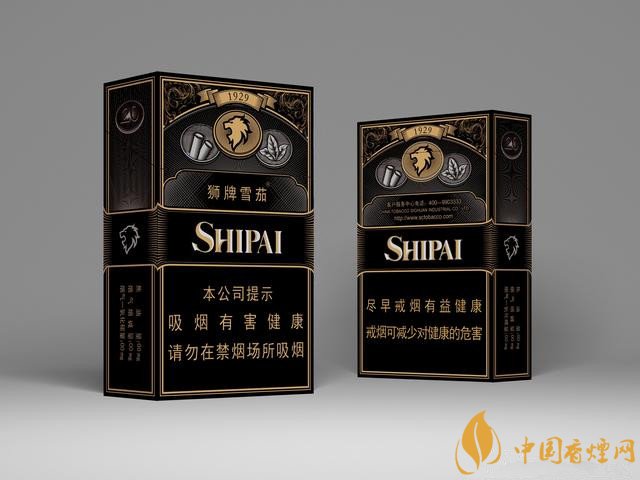 四大名牌國產(chǎn)雪茄推薦 圖文詳解