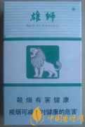 最便宜的香煙價(jià)格排行榜 便宜的香煙口感評(píng)測(cè)