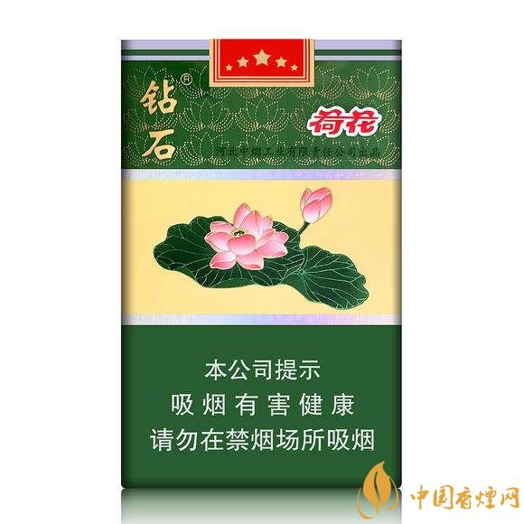 荷花鉆石煙多少錢(qián)一包 荷花鉆石煙價(jià)格一覽