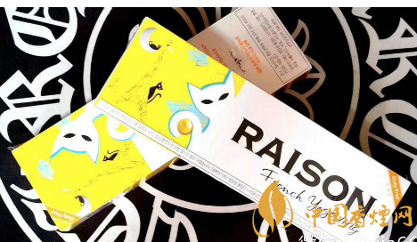 韓國(guó)raison酸奶爆珠