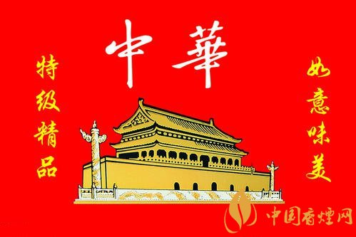 中華軟短香煙多少錢？中華軟短香煙價(jià)格表