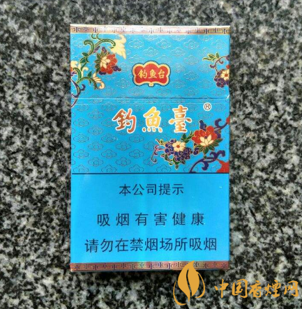 釣魚(yú)臺(tái)香煙種類(lèi)及價(jià)格表大全