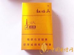 2025紅塔山欣經(jīng)典香煙價格一覽 紅塔山欣經(jīng)典口感分享