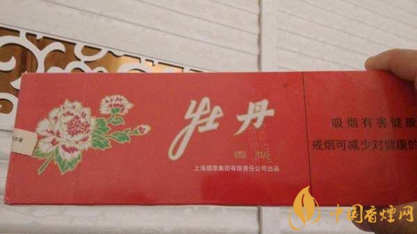 上海本地煙有哪些？上海本地煙大全