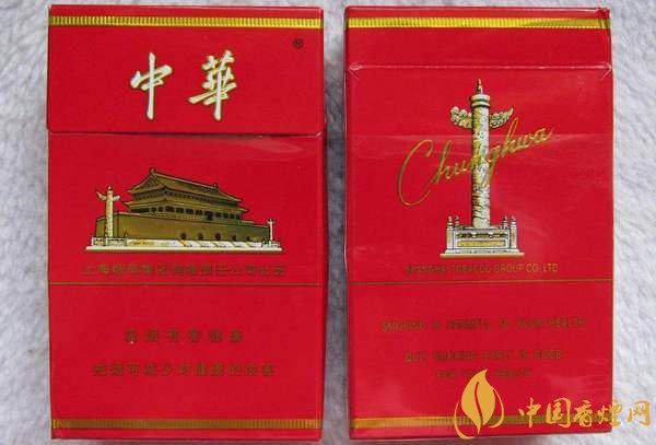 上海本地煙有哪些？上海本地煙大全