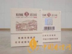 2025玉溪莊園香煙價(jià)格表圖大全 玉溪莊園香煙種類介紹