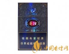 2025貴煙盛世價(jià)格表和圖片 貴煙盛世多少錢一條